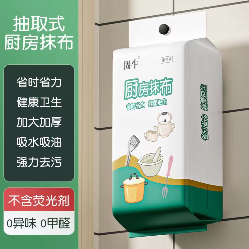 隆川生物抗氧化剂