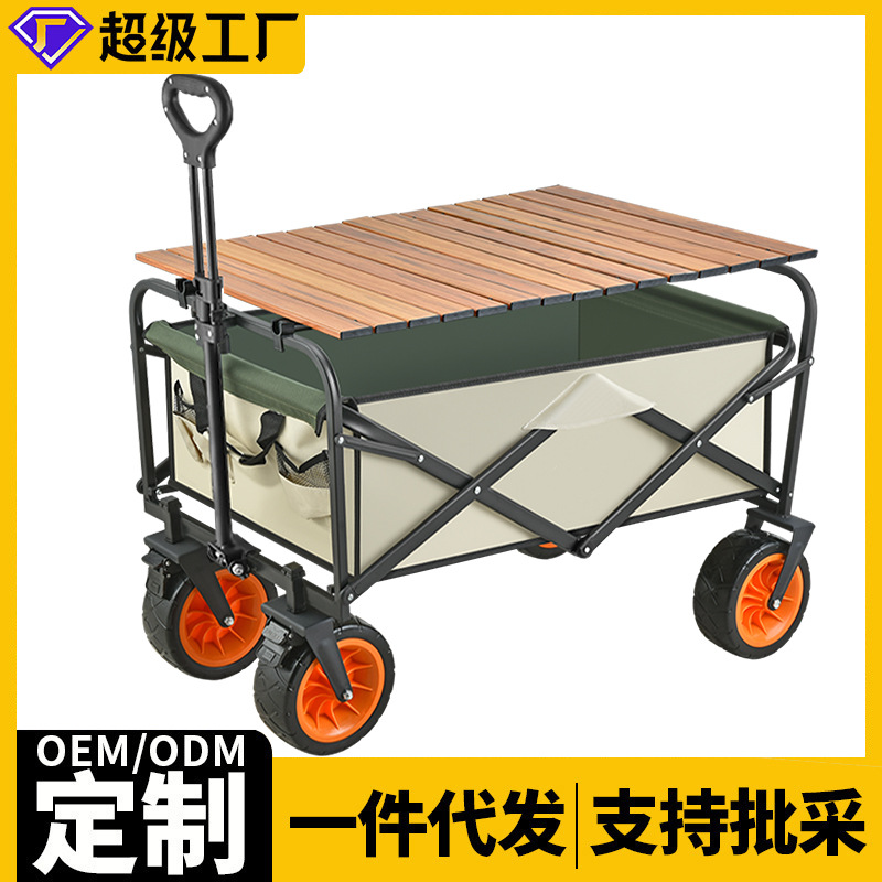 石榴榨汁机