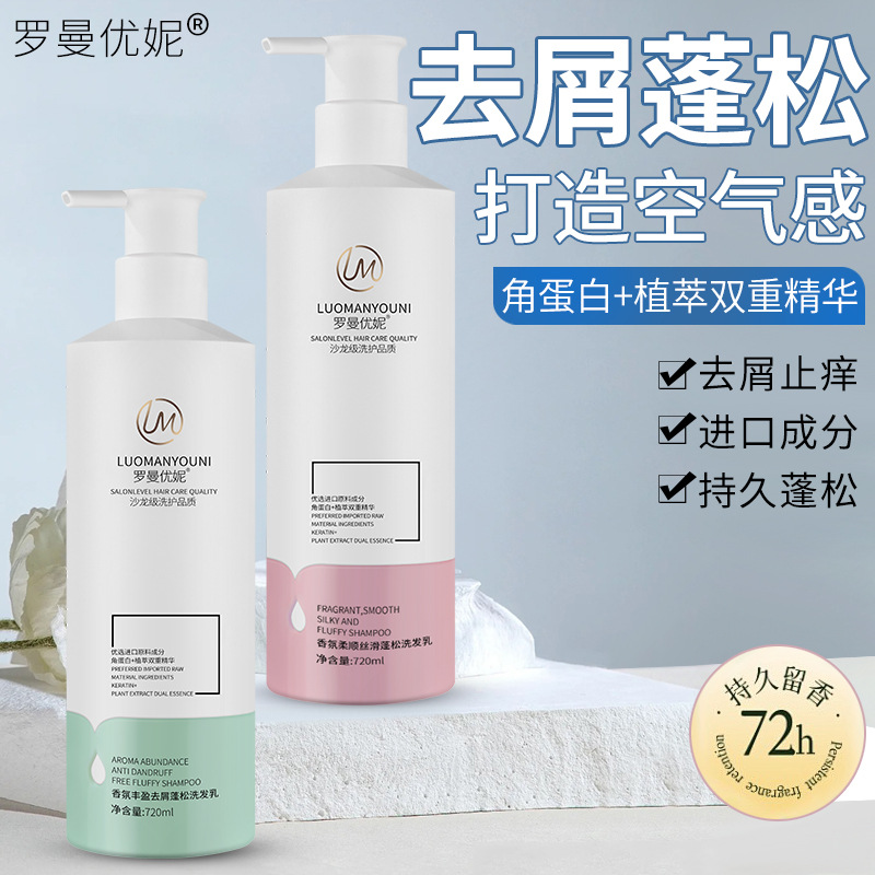 豆奶花生奶包装机