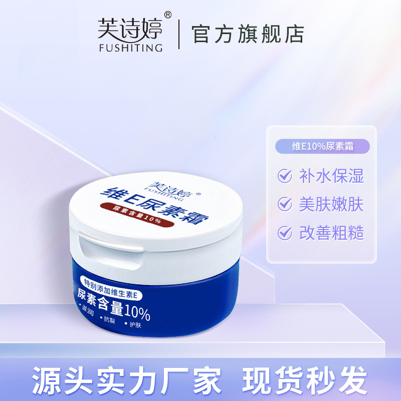 二合一热风台套装8898-6